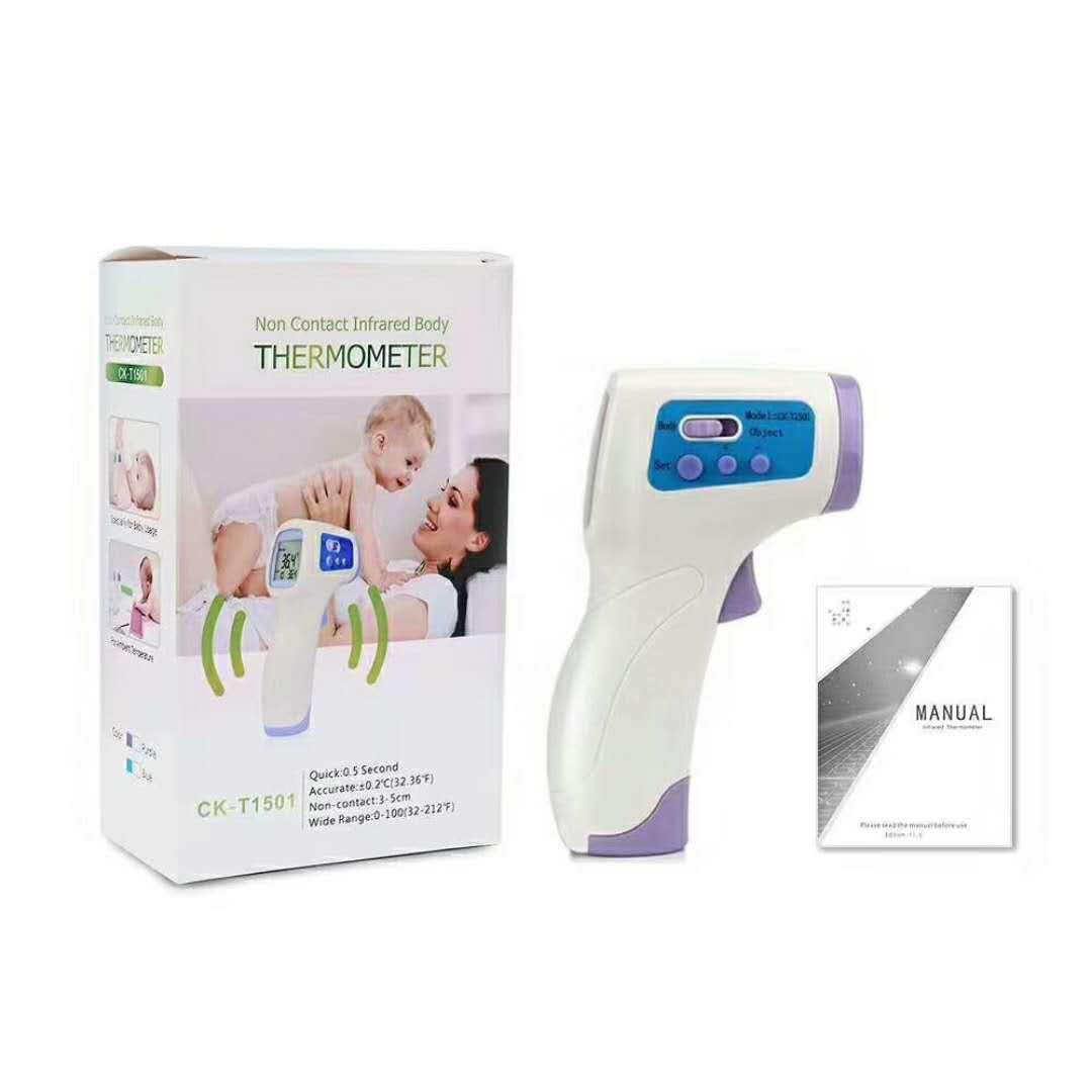 Thermomètre frontal infrarouge sans contact pour enfants